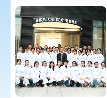 八大处整型医院实力办事北京石景山八大处整形医院